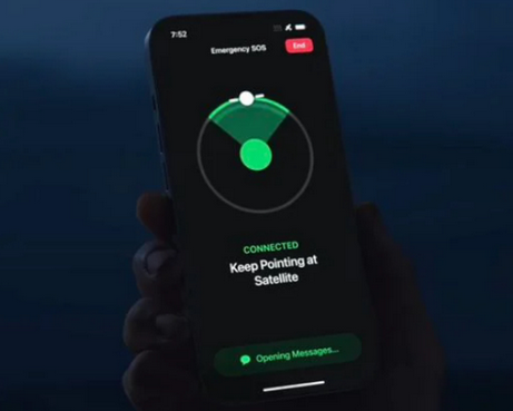 浩口原种场Apple服务中心分享iPhone卫星通信服务有什么用